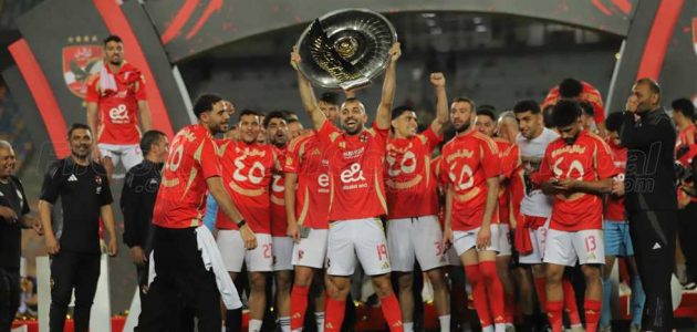 من أجل المشاركة في كأس العالم.. فتح القيد بشكل استثنائي لـ الأهلي وزيادة الأجانب